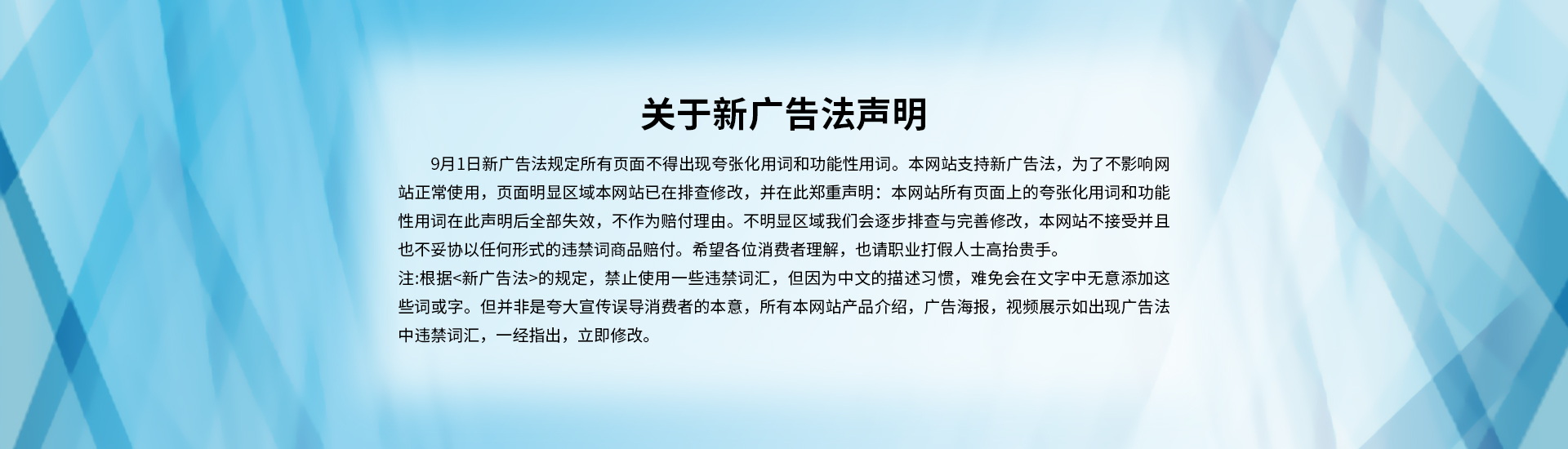 襯四氟儲罐、鋼襯po管、鋼襯四氟管